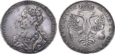 Лот №431, 1 рубль 1726 года.