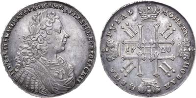 Лот №439, 1 рубль 1728 года.