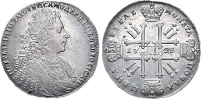 Лот №441, 1 рубль 1728 года.