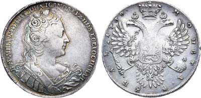 Лот №450, 1 рубль 1730 года.