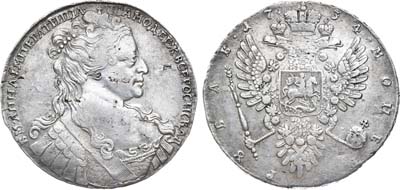Лот №458, 1 рубль 1734 года.