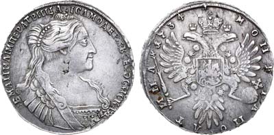 Лот №464, Полтина 1734 года.