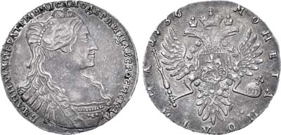 Лот №466, Полтина 1736 года.