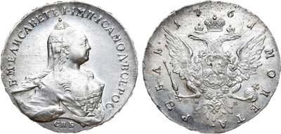 Лот №504, 1 рубль 1761 года. СПБ-ТI-НК.
