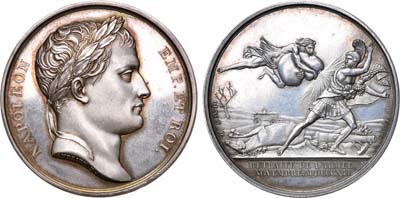 Лот №637, Медаль 1812 года. В память возвращения (отступления) французской армии в ноябре 1812 года.