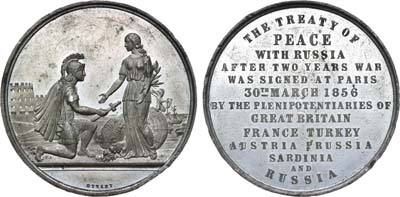 Лот №725, Медаль 1856 года. Заключение мирного договора с Россией 30 марта 1856 года.