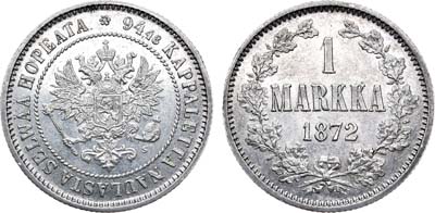 Лот №749, 1 марка 1872 года. S.