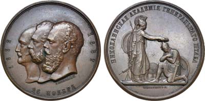 Лот №764, Медаль 1882 года. В память 50-летия Николаевской академии Генерального Штаба.