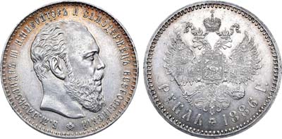 Лот №767, 1 рубль 1886 года. (АГ).