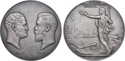 Лот №796, Медаль 1902 года. В память 100-летия министерства финансов.