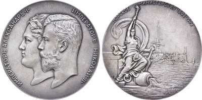 Лот №797, Медаль 1902 года. В память столетия Морского министерства.