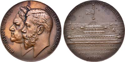 Лот №799, Медаль 1904 года. В память двухсотлетия основания Кронштадта.