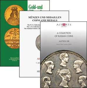 Лот №899, Комплект из 3 швейцарских аукционных каталогов с продажами важных коллекций русских монет.