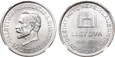 Лот №19,  Литва. 10 лит 1938. В память двадцатой годовщины образования республики..