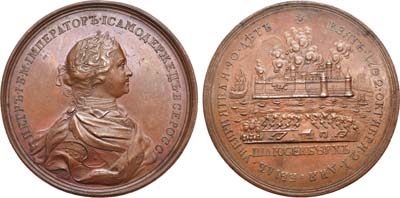 Лот №266, Медаль 1702 года. В память взятия Шлиссельбурга.