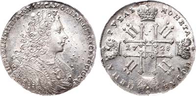 Лот №28, 1 рубль 1728 года.