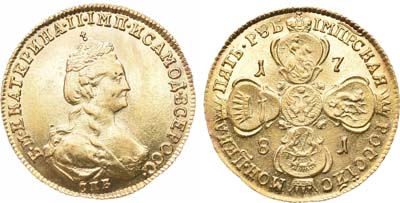 Лот №48, 5 рублей 1781 года. СПБ.