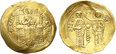 Лот №5,  Византийская империя. Император Иоанн II Комнин. Гиперпирон 1137-1143гг.