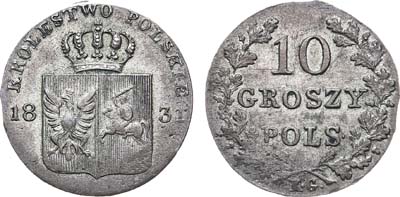 Лот №711, 10 грошей 1831 года. KG. Польское восстание.