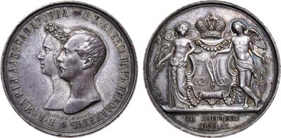 Лот №749, 1 рубль 1841 года. СПБ-НГ.  