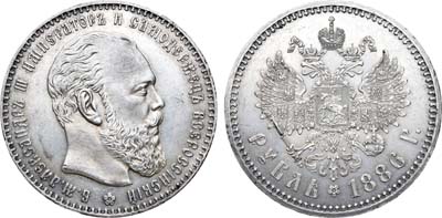 Лот №885, 1 рубль 1886 года. АГ-(АГ).