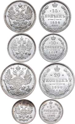 Лот №911, Сборный лот из 4 монет.