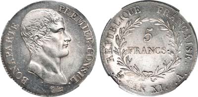 Лот №20,  Французская республика. Первый консул Наполеон Бонапарт. 5 франков (1802/1803) года.