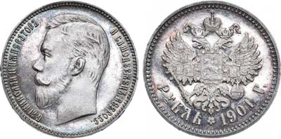 Лот №229, 1 рубль 1901 года. АГ-(АР).