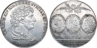 Лот №22,  Объединённые королевства Швеция и Норвегия. Король Карл XIV Юхан. Риксдалер 1821 года.