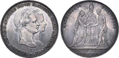 Лот №23,  Австро-Венгерская империя. 2 гульдена 1854 года.