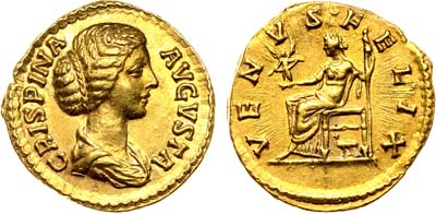 Лот №2,  Римская Империя. Криспина, жена императора Коммода. Аурей 180-182 гг.