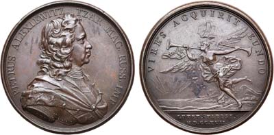 Лот №317, Медаль 1717 года. В память посещения Петром I Парижского монетного двора (1 июня 1717 года).