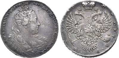 Лот №362, 1 рубль 1730 года.