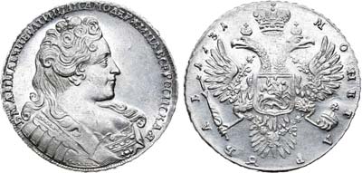 Лот №365, 1 рубль 1731 года.