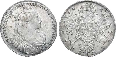 Лот №373, 1 рубль 1734 года.