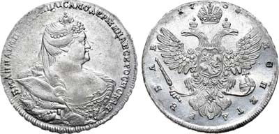 Лот №377, 1 рубль 1738 года.