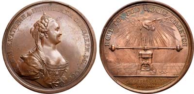 Лот №426, Медаль 1763 года. В память усовершенствования монетного дела.