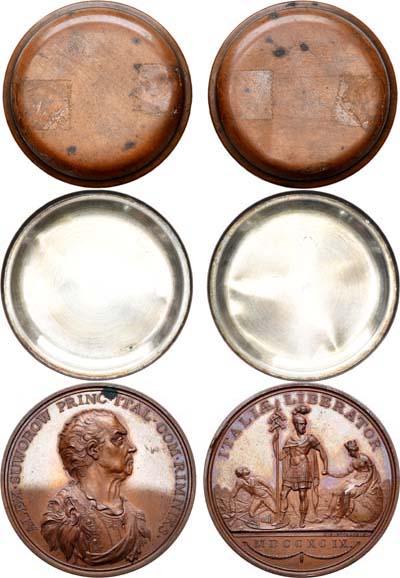 Лот №509, Медаль 1799 года. В честь князя Италийского, графа А.В. Суворова-Рымникского.