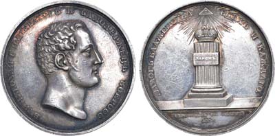 Лот №551, Медаль 1826 года. В честь коронации императора Николая I.