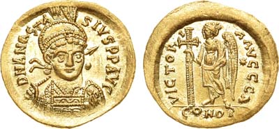 Лот №6,  Византийская империя. Император Анастасий I. Солид. 507-518 гг.