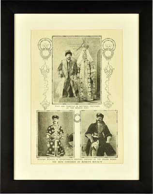 Лот №758,  Рамка с оригинальной вырезкой из иллюстрированного журнала с тремя фотографиями членов императорской фамилии с костюмированного бала, который состоялся 11 и 13 февраля 1903 года в Зимнем дворце в Санкт-Петербурге. .