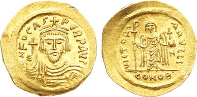 Лот №7,  Византийская империя. Император Фока. Солид. 602-610 гг.