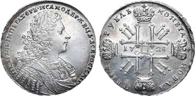 Лот №103, 1 рубль 1728 года.