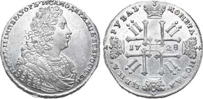Лот №104, 1 рубль 1728 года.
