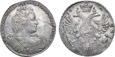 Лот №111, 1 рубль 1730 года.