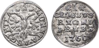 Лот №171, 1 грош 1760 года.