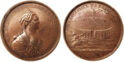Лот №199, Медаль 1766 года. В память придворной карусели. Новодел. В слабе NGC MS 61 BN.