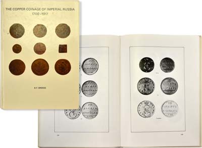 Лот №669,  Bernhard F. Brekke. The copper coinage of Imperial Russia 1700-1917 (Медные монеты Императорской России 1700-1917 годов).