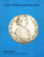 Лот №610, Sotheby's, London 25-26 April 1996 in London года. Sale LN6257. Coins, Medals and Banknotes including Russian Coins from the Fuchs Collection (Part I: Peter the Great to Catherine the Great)..