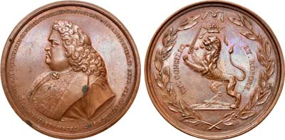 Лот №57, Медаль В память заслуг графа Ф.А. Головина.